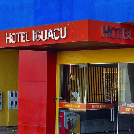 Hotel Iguacu Dionisio Cerqueira Bagian luar foto